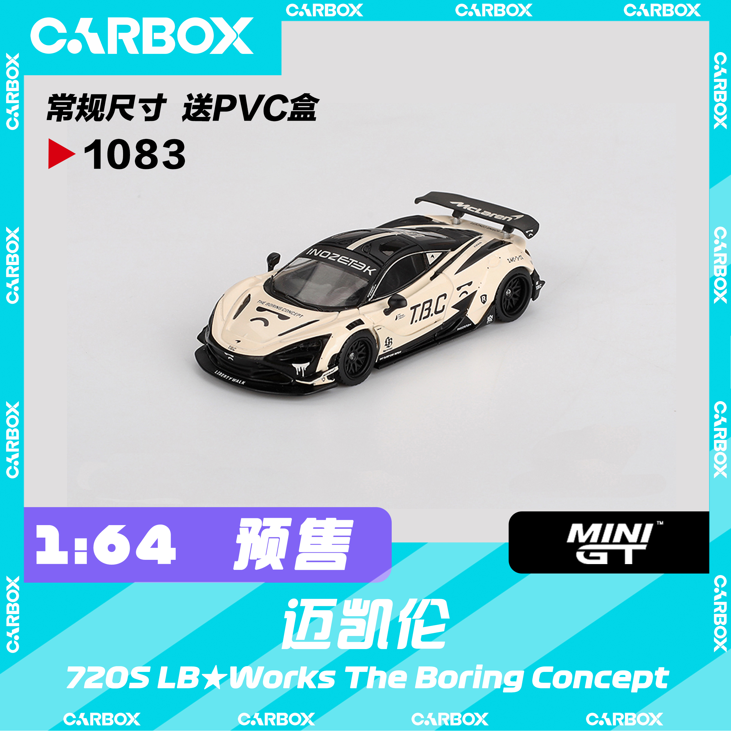 [CarBox] MINIGT 1:64 McLaren 迈凯伦720S LBWK #1083