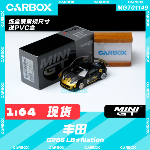 [CarBox] MINIGT 1:64 丰田Toyota GR86 LB Nation #1149
