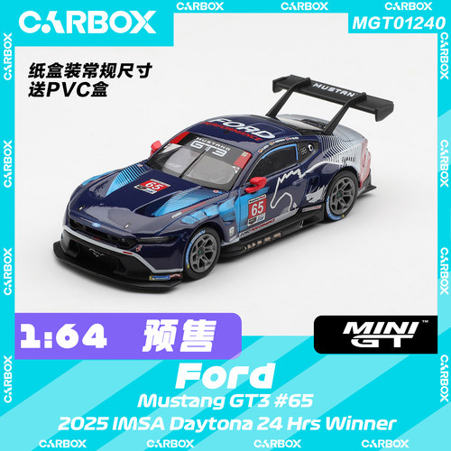 [CarBox] MINIGT 1:64 福特野马 GT3 #65 Ford Multimatic #1240