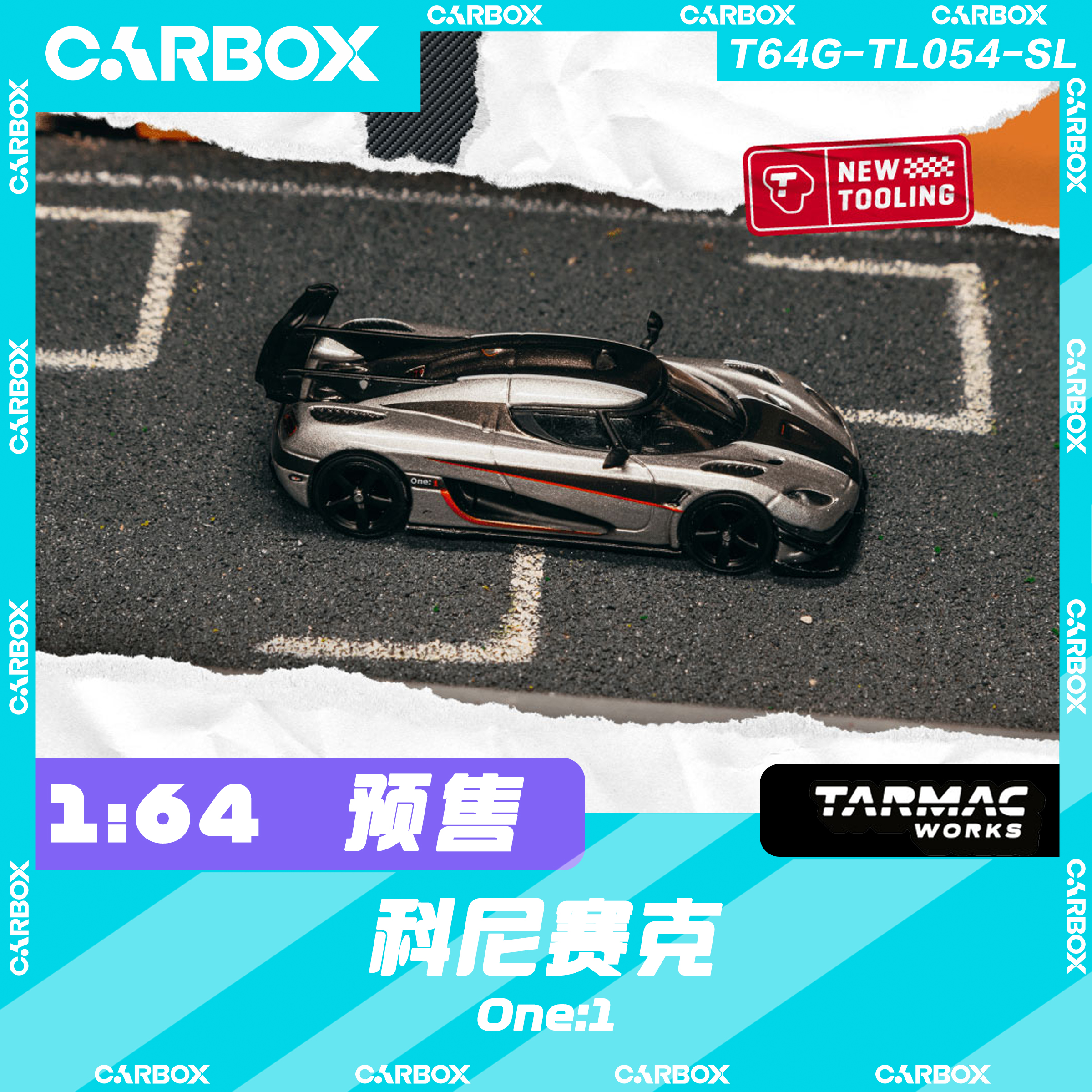 [CarBox] TW 1:64 科尼赛克Koenigsegg One:1 合金汽车模型