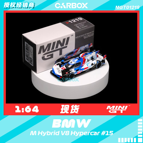 [CarBox]MINIGT 1:64 宝马 M Hybrid V8 Hypercar 2024勒芒 #1219