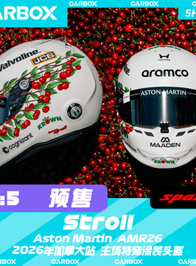 [CarBox]F1车手头盔 Spark 1:5 斯托尔2026加拿大阿斯顿马丁AMR26