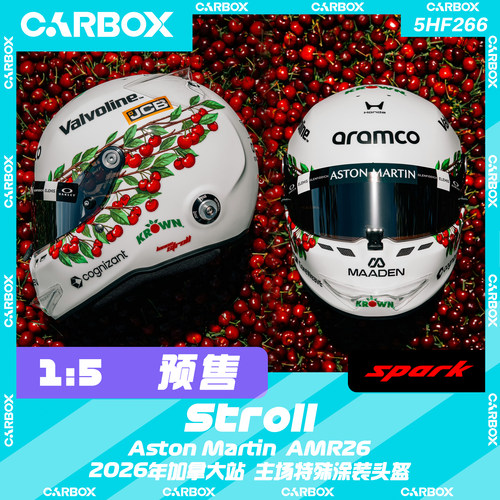[CarBox]F1车手头盔 Spark 1:5 斯托尔2026加拿大阿斯顿马丁AMR26