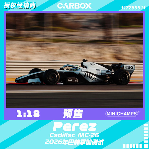 [CarBox]F1赛车 迷你切 1:18 佩雷兹2026巴林测试 凯迪拉克MAC-26