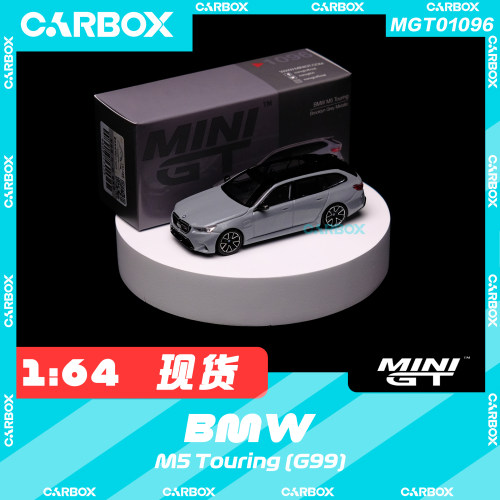 [CarBox] MINIGT 1:64 宝马BMW  M5 Touring (G99) #1096