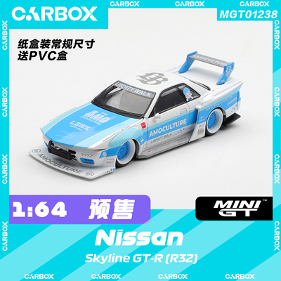 [CarBox] MINIGT 1:64 日产Skyline GT-R (R32) LBWK #1238