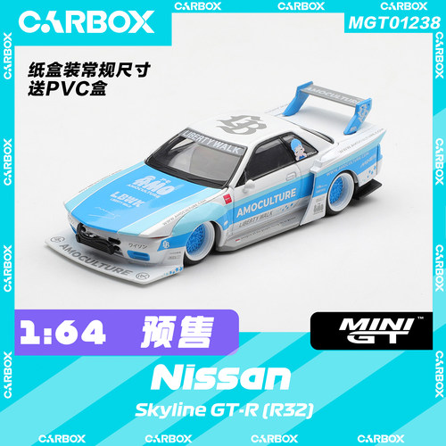 [CarBox] MINIGT 1:64 日产Skyline GT-R (R32) LBWK #1238