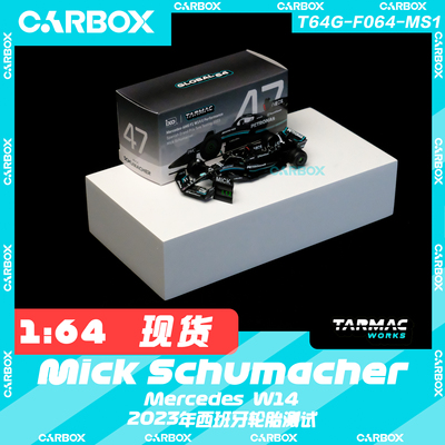 [CarBox] F1赛车模型 TW 1:64 米克舒马赫 轮胎测试 梅赛德斯W14
