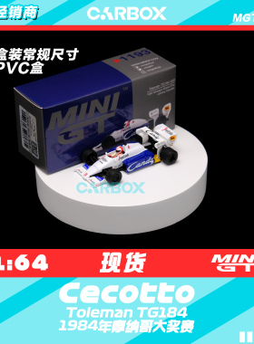 [CarBox] MINIGT 1:64 Toleman TG184 F1 托勒曼 Cecotto #1193