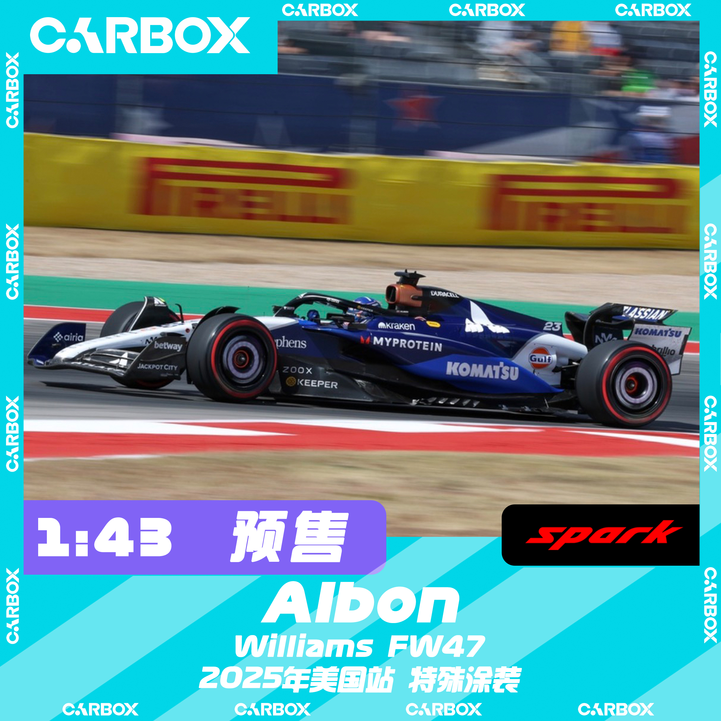 [CarBox] F1赛车模型 Spark 1:43 阿尔本2025美国 威廉姆斯FW47