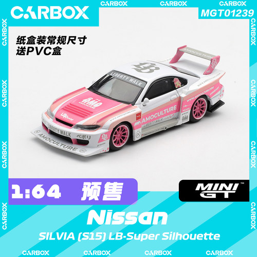 [CarBox] MINIGT 1:64 日产SILVIA (S15) LB-Super  #1239
