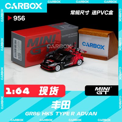 [CarBox] MINIGT 1:64 Toyota GR86 HKS TYPE R ADVAN #956
