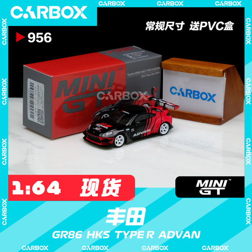 [CarBox] MINIGT 1:64 Toyota GR86 HKS TYPE R ADVAN #956