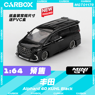 丰田埃尔法 KUHL 1179 MINIGT CarBox Alphard