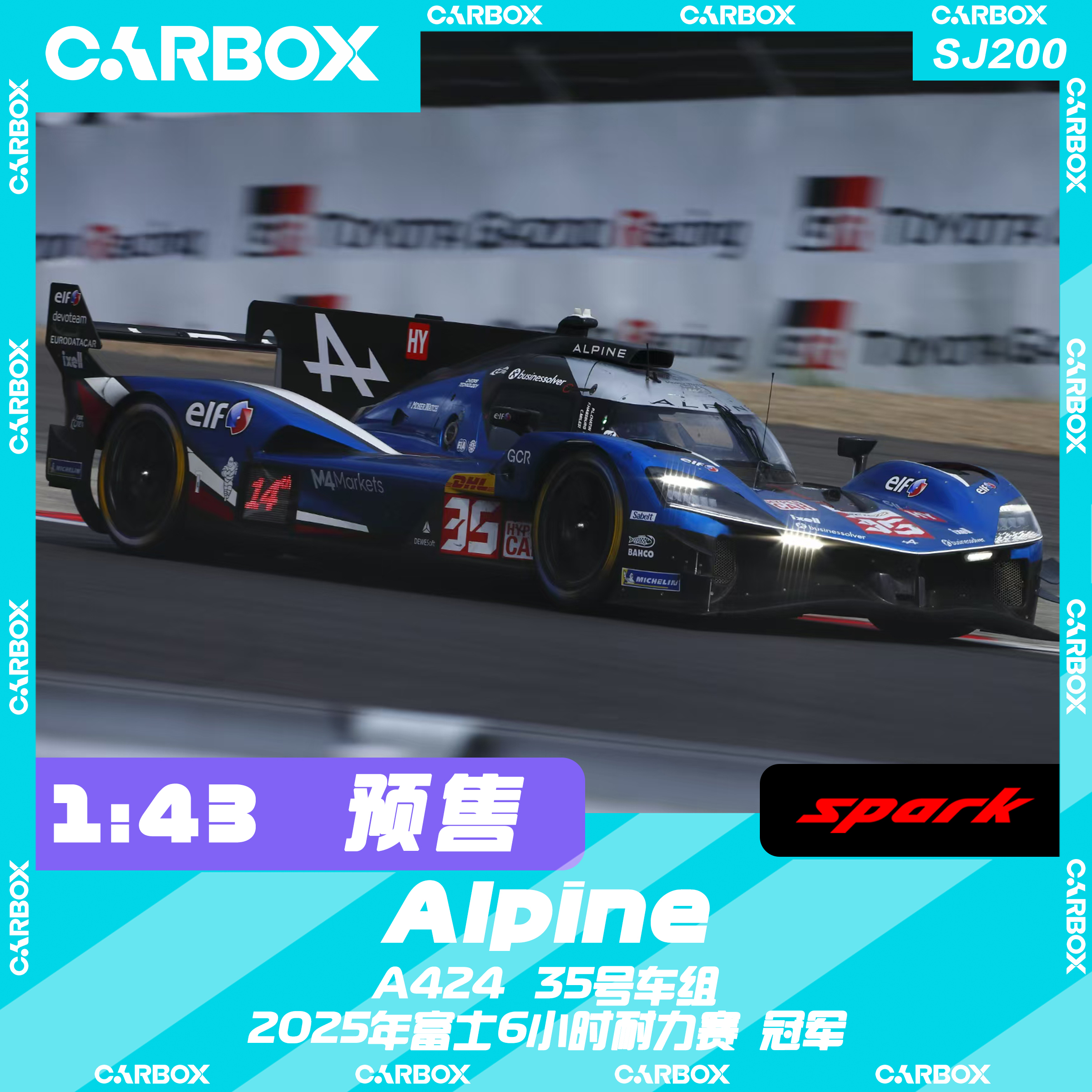 [CarBox] Spark 1:43 日本富士6小时耐力赛 Alpine A424 35号冠军
