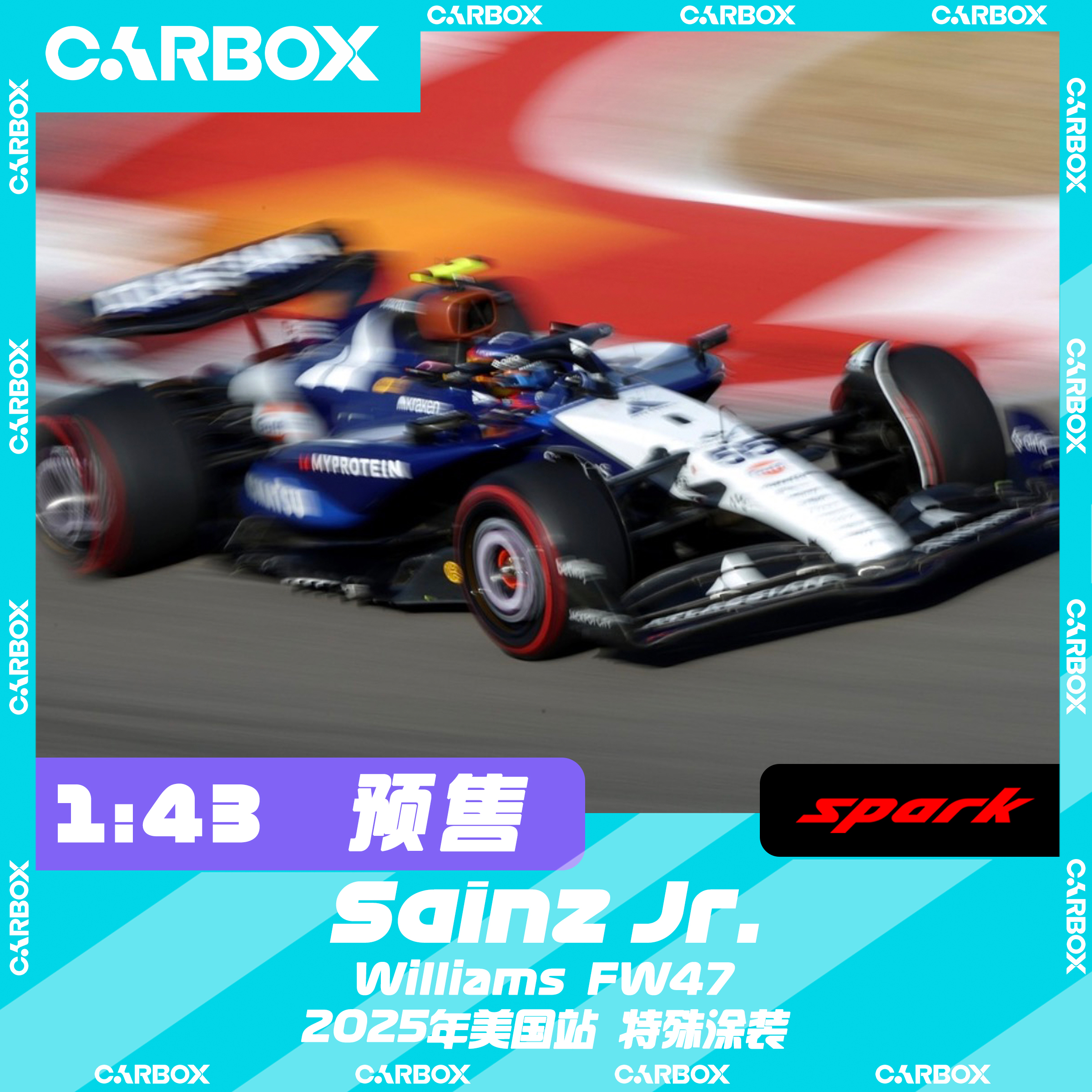 [CarBox] F1赛车模型 Spark 1:43 塞恩斯2025美国 威廉姆斯FW47