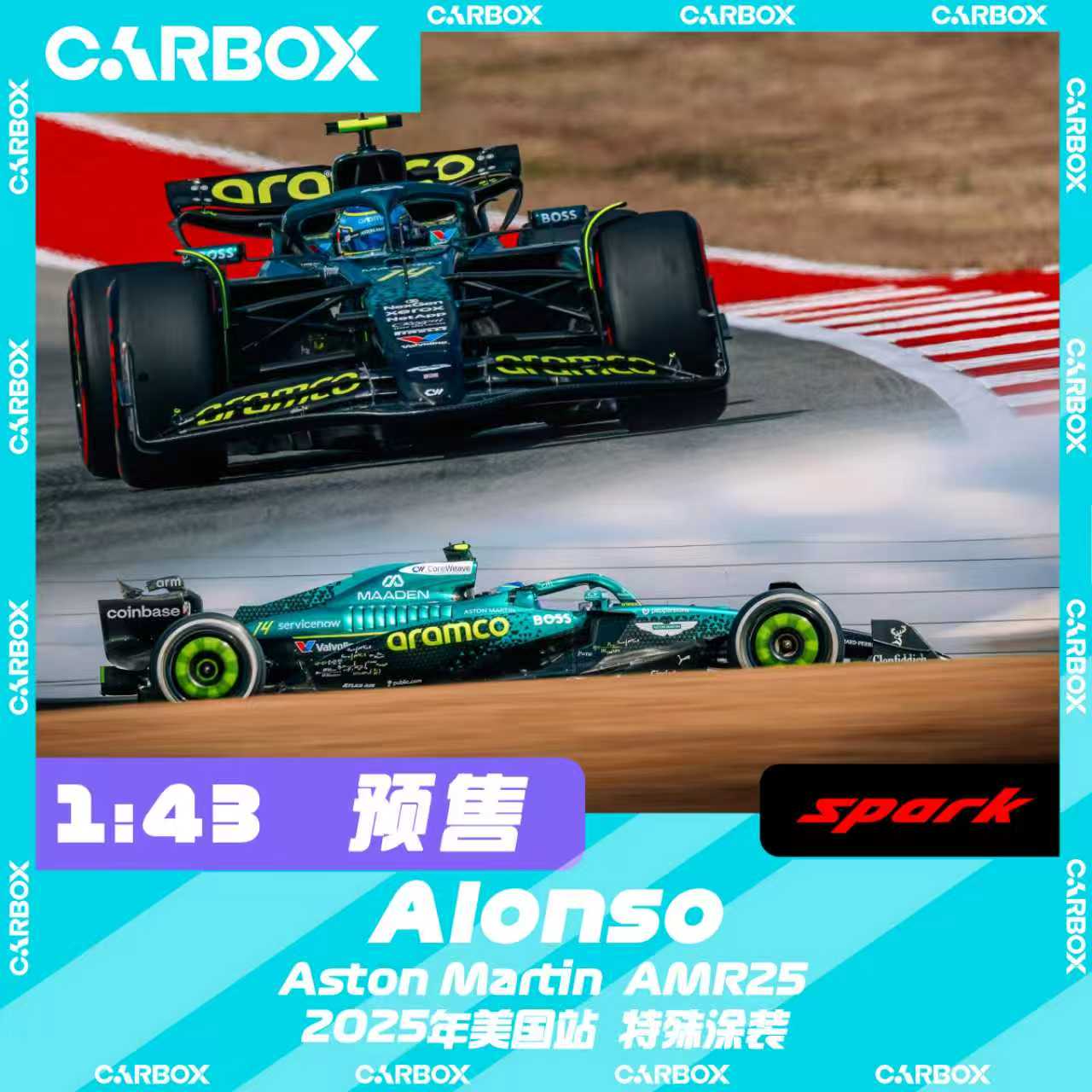 [CarBox] F1赛车模型Spark 1:43 阿隆索2025美国 阿斯顿马丁AMR25