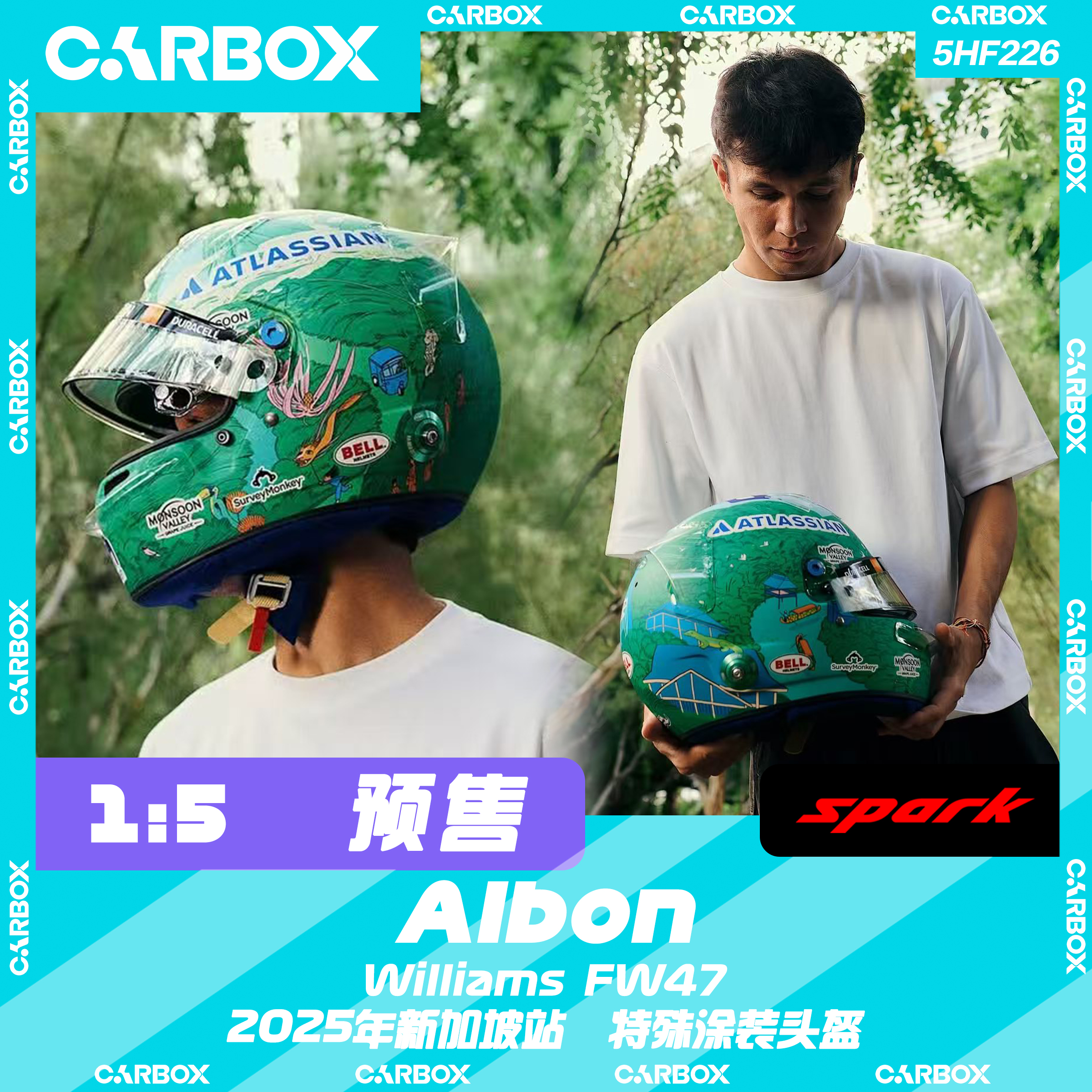 [CarBox]F1车手头盔模型 Spark 1:5阿尔本2025新加坡威廉姆斯FW47