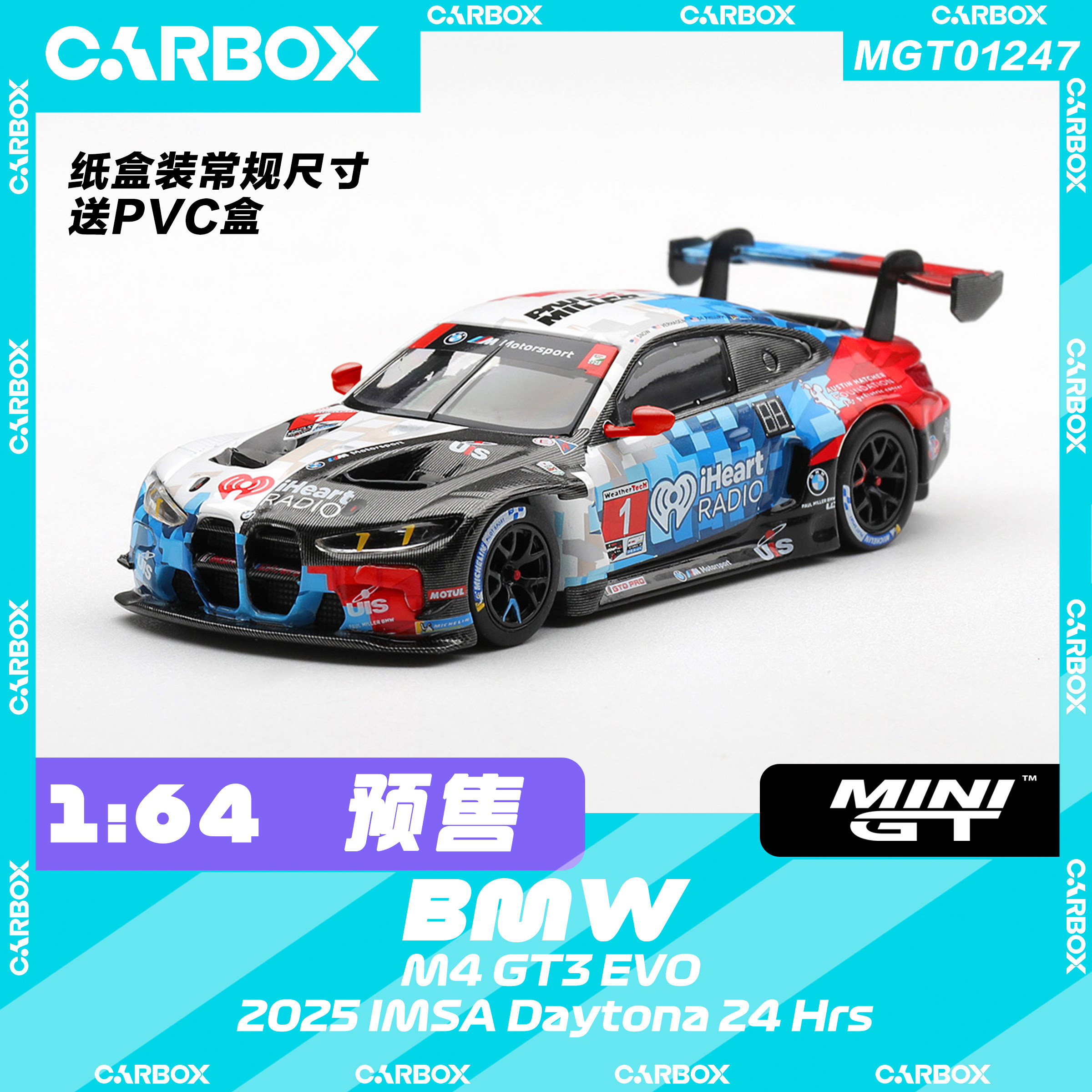 [CarBox] MINIGT 1:64 宝马M4 GT3 EVO 2025戴通纳 #1247图片