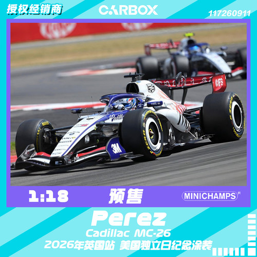 [CarBox]F1赛车 迷你切 1:18 佩雷兹2026英国 凯迪拉克MAC-26