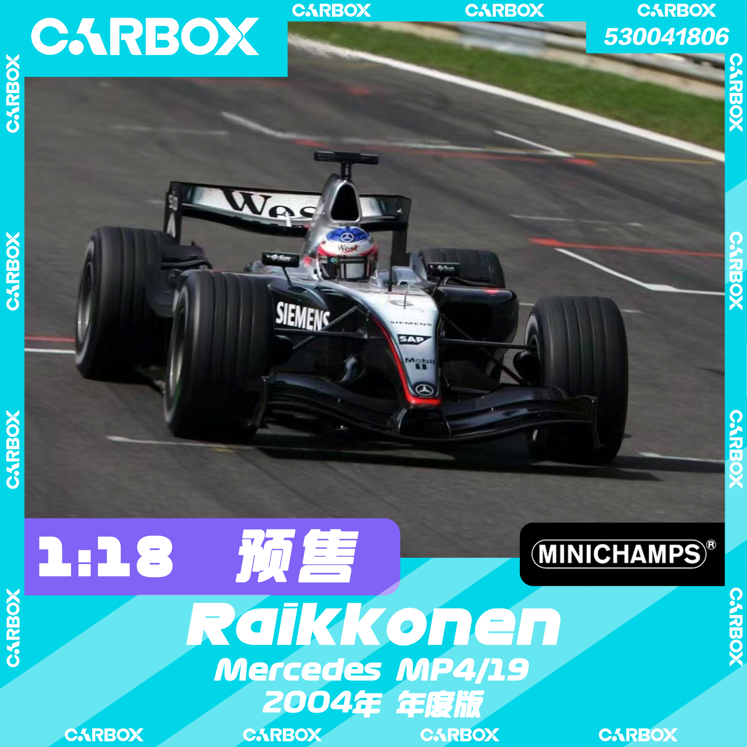 [CarBox] F1赛车模型迷你切 1:18 Kimi 莱科宁 2004迈凯伦MP4/19