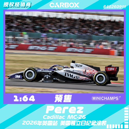 [CarBox]F1赛车 迷你切 1:64 佩雷兹2026英国 凯迪拉克MAC-26