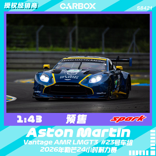 [CarBox] Spark 1:43 阿斯顿马丁Vantage AMR LMGT3 2026勒芒 #23