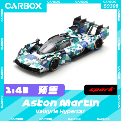 [CarBox] Spark 1:43 阿斯顿马丁 Valkyrie Hypercar