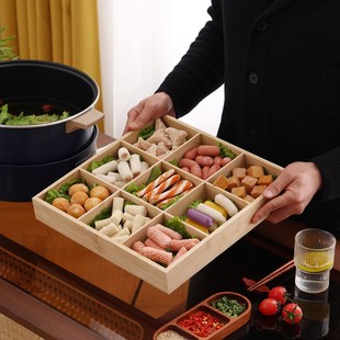 竹制火锅九宫格餐盘木质煮茶小吃盘烤肉配菜拼盘三六九格蔬菜托盘