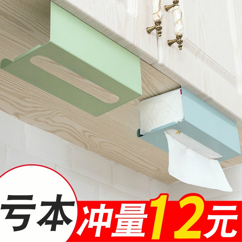 厨房纸巾架免打孔置物用纸家用品创意纸抽挂架壁挂式橱柜门抽纸盒