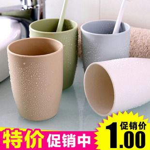 意简约环保情侣牙刷杯子韩版 浴室洗漱杯塑料水杯子刷牙杯漱口杯