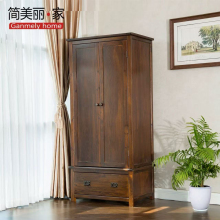 美式实木衣柜家用卧室可定制简易收纳分层隔板结实耐用松木两门
