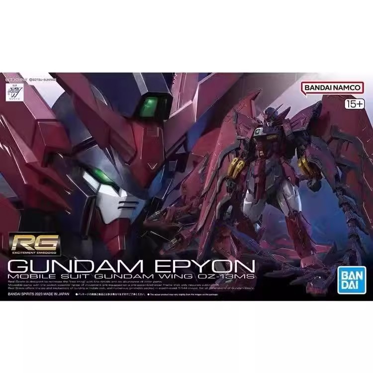万代拼装模型RG1/144艾比安高达W癌变魔鬼次代敢达可变形儿童玩具
