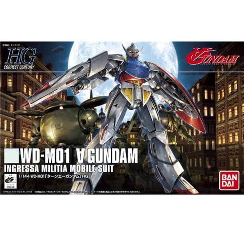 HGHGUC1771/144倒A高达