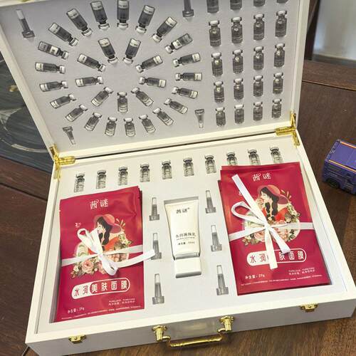 雅婷茜谜水润清芙美肌套大白套