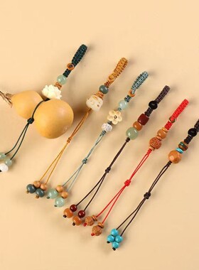 批发葫芦挂绳手工编织葫芦钥匙扣半成品挂绳朱砂菩提汽车钥匙链