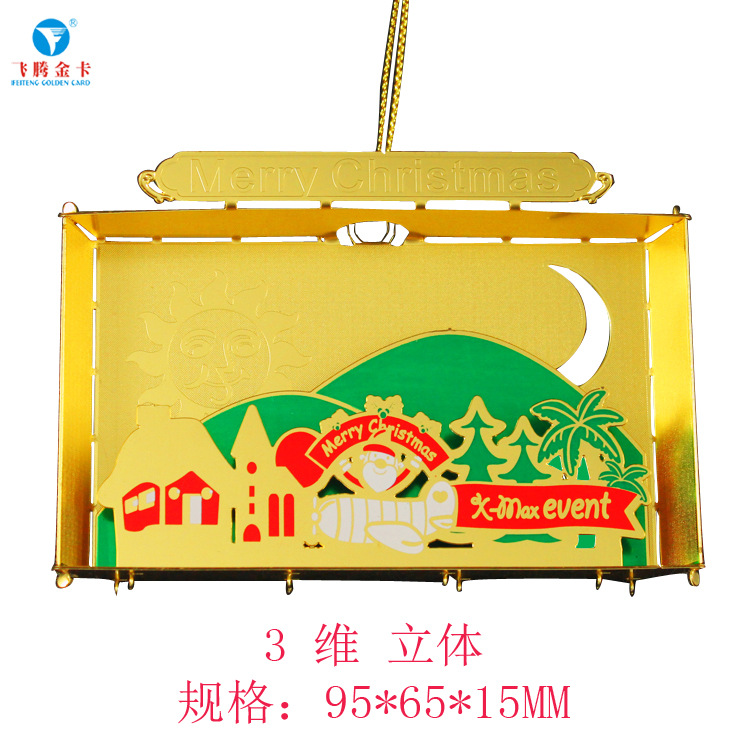 西方三维立体挂件饰品制作批发 圣诞树 老人多款式 广州厂家直供