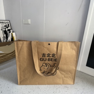 牛皮纸编织袋有底有侧空白现货服装店手提袋包装袋购物袋定制logo