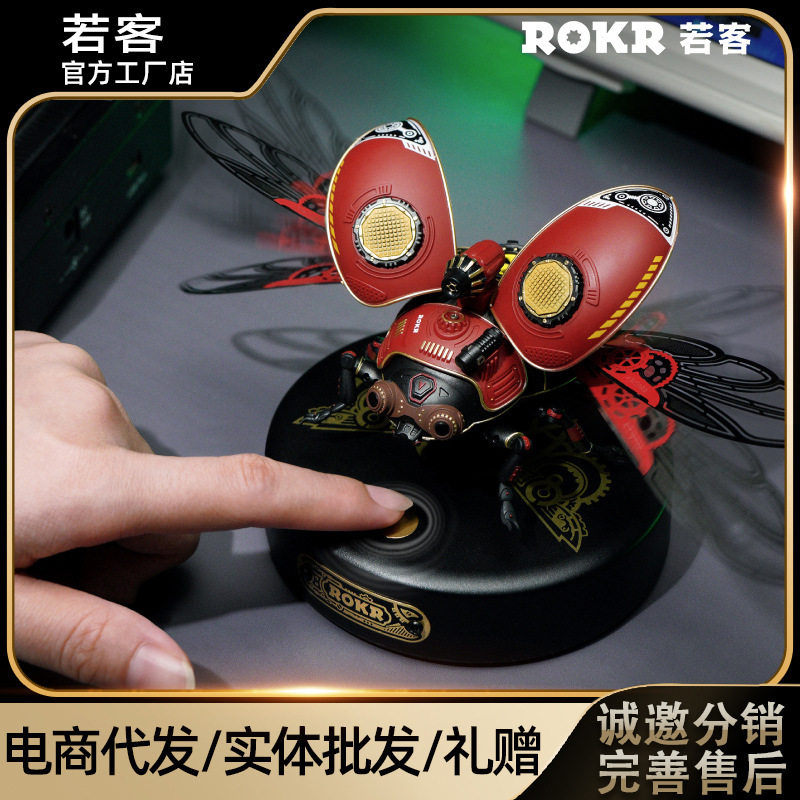 若态若客甲壳虫立体拼图模型diy机械摆件模型拼装玩具礼物