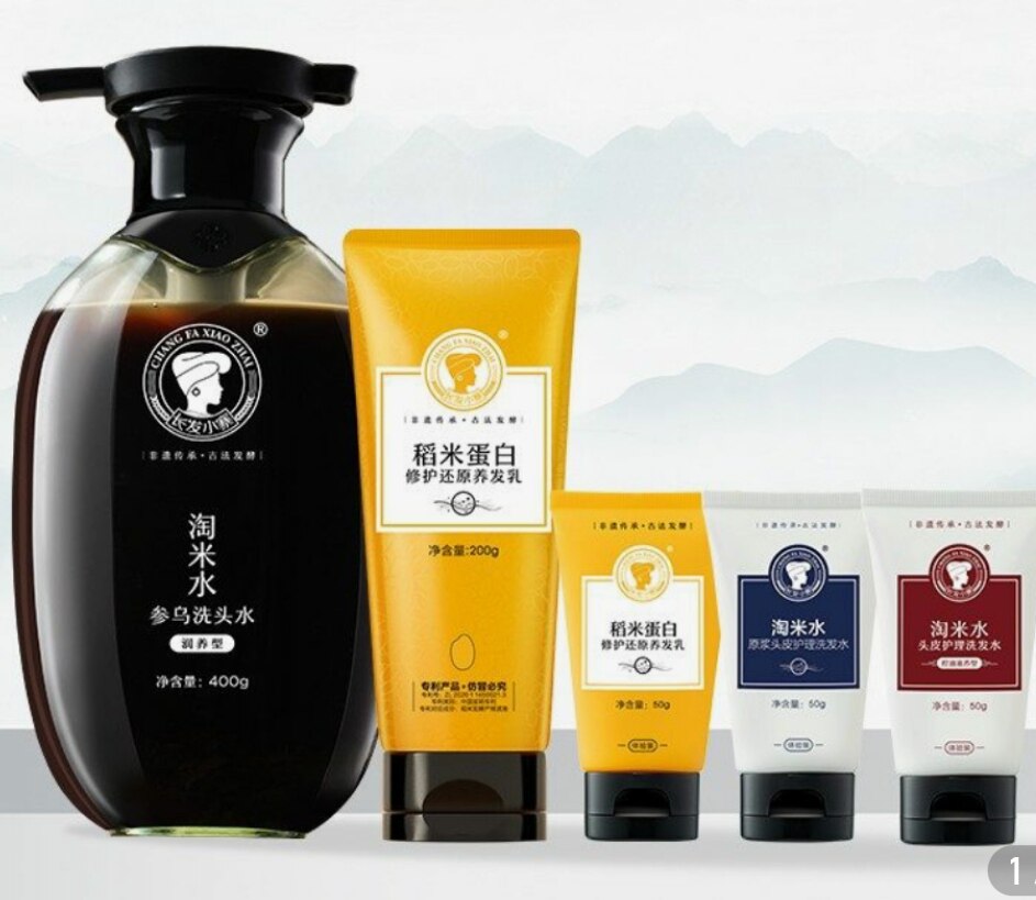 长发小寨参乌洗发水400ml+养发乳200g+小样*3淘米洗发水（润养型