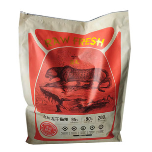 霍夫猫粮全价全期冻干肉绒猫粮高蛋白幼猫成猫营养猫粮10kg