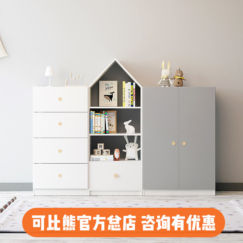 可比熊兒童衣櫃收納櫃矮實木嬰兒衣櫃五鬥櫃寶寶小衣櫥抽屜儲物櫃在類目 住宅傢俱, 櫃類, 衣櫃中 - 來自Buy2taobao.com提供專業的淘寶代購服務