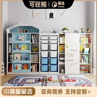 Книжная полка из натурального дерева, книга с картинками, стенд, чтение, игрушка, система хранения