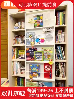 Comparable bear solid wood children's bookshelf floor picture book rack storage cabinet with door full wall bookcase large capacity student bookcase