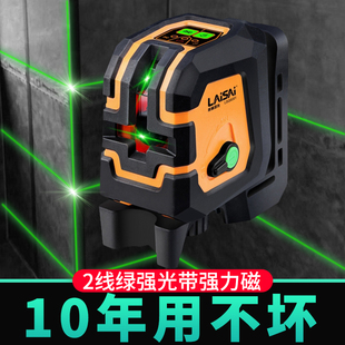 莱赛带磁铁防摔2线可打斜线激光水平仪高精度LSG6001红外线脚手架