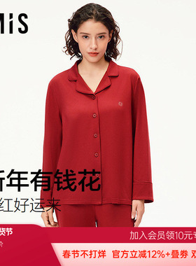 爱美丽新年有钱花牛奶丝印花睡衣女本命年红色家居服套装IM46CBZ1