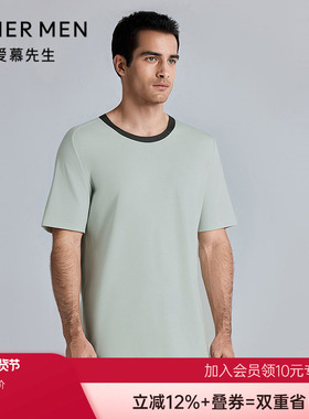 速发爱慕先生25春夏海藻睡眠衣抗菌防螨亲肤圆领套头短袖NS41M321