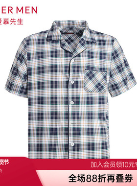 正品速发爱慕先生19SS纵享丝滑夏款薄款家居翻领短袖NS41C092