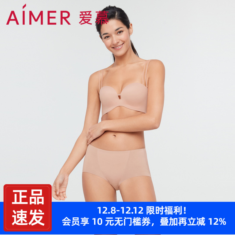 爱慕内裤包臀中腰平角裤