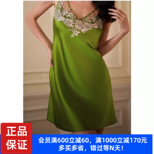 蘭卡文閃耀藝術(shù)家寬肩吊帶睡裙LC44XL1 V領(lǐng)桑蠶絲女精致睡衣4900